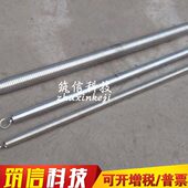 梯形钢丝弹簧 钢丝弹簧电工套管弯曲试验机 电工套管梯形钢丝弹簧