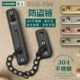 防盗链门链门内反锁扣家用安全链免打孔门链条锁门栓门插销防盗扣