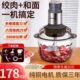 绞肉和面一体机家用电动多功能小型碎肉搅拌机料理机 纯铜电机