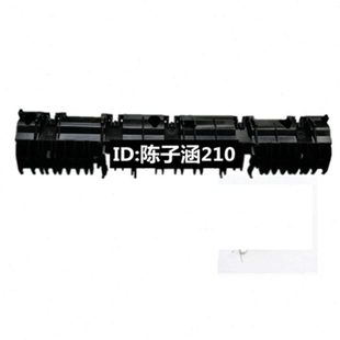 2420 2010 2220 S2011 2520定影分离爪支架 适用 2320 施乐S1810