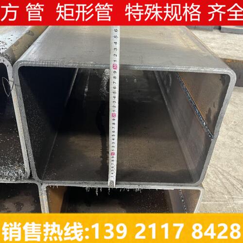 0方管**00***1200*18零切割1501425010零*4050**80*30方钢0020*70