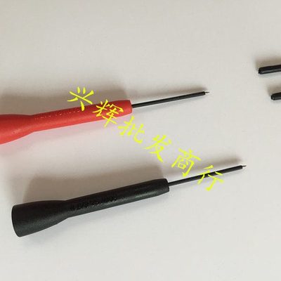 万用表测试表笔|美国安捷伦原装测试表笔34138-37904延长特尖表笔