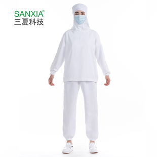 国标套头连帽工服中央厨房工厂车间专用防护服防静电食品厂工作服