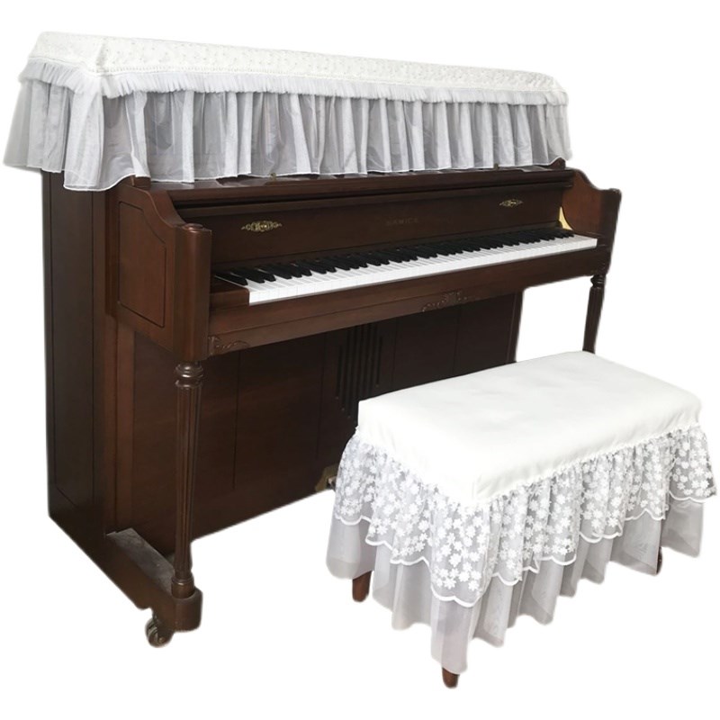 马小萌法式浪漫奶油色小雏菊立式钢琴电钢琴电子琴全能盖巾成品