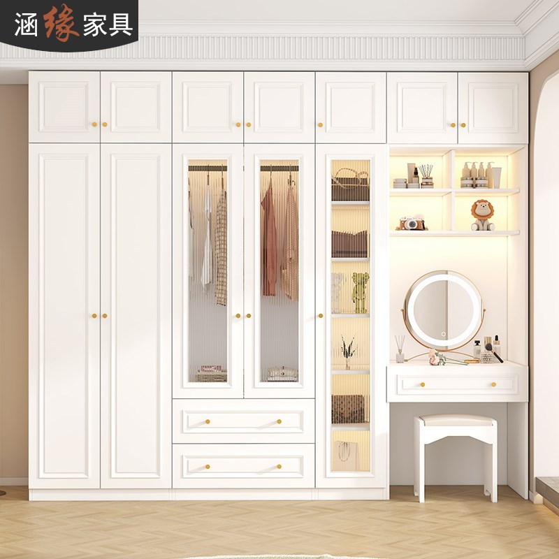 法式奶油风衣柜家用卧室梳妆台一体玻璃门大衣橱多功能储物柜7A37