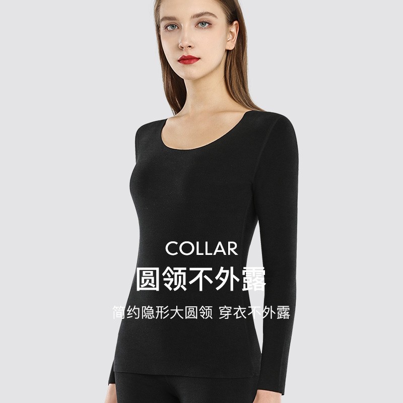 无痕自发热保暖内衣套装加厚加绒德37度恒温男内穿上衣秋衣单件女