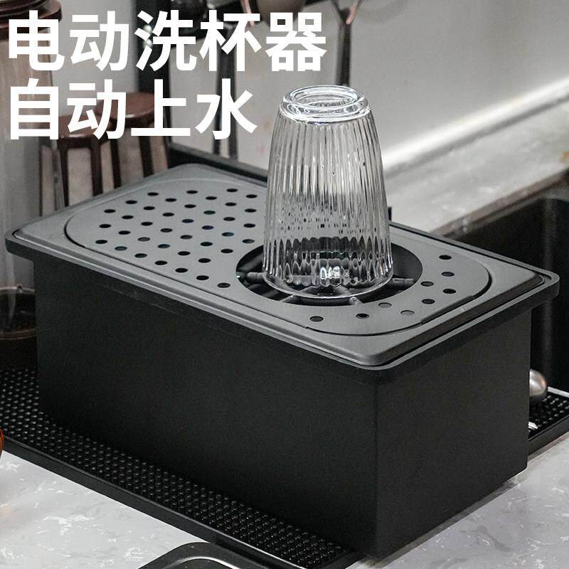 不锈钢电动洗杯推杯器商