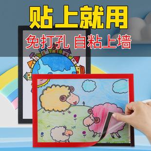 磁吸式画作装裱表画相匡a5儿童美术画框挂墙A4纸框裱作品展示墙a3