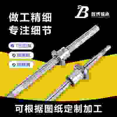 精密滚珠丝杆TBI互换SFU1