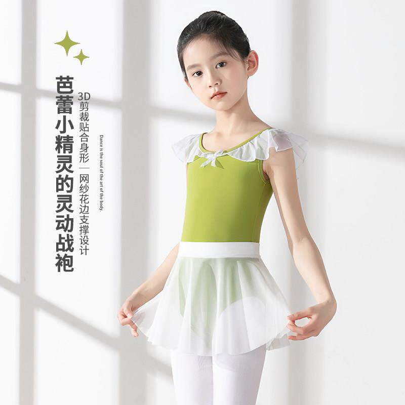 舞蹈服练功服短袖芭蕾连