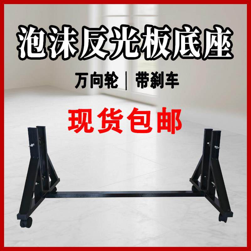 泡沫板底座米凤梨摄影反