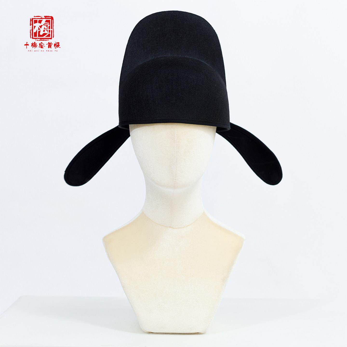 唐制垂脚襆头汉服婚礼帽