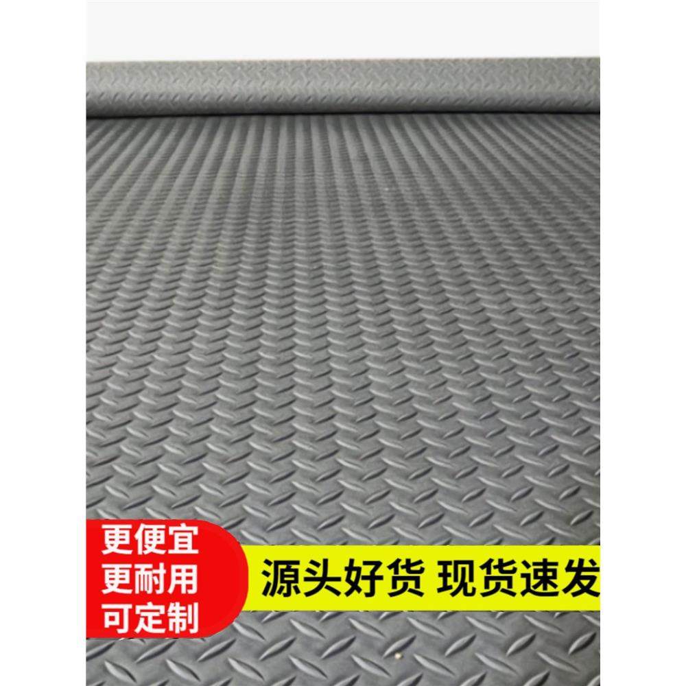 pvc防滑垫子塑料进门防水橡胶地毯门垫走廊楼梯仓库厨房地胶地垫,居家布艺,厨房地垫,淘宝优惠券,粉丝福利购,淘宝优惠卷