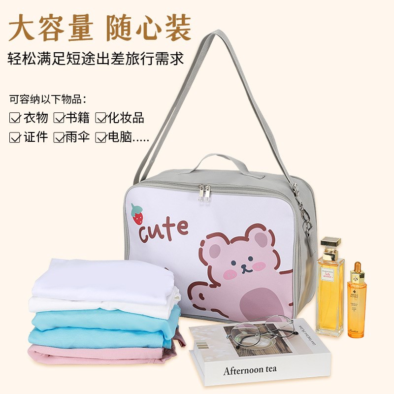 可爱卡通旅行包轻便出差衣物收纳包大容量可扩展套拉杆箱行李包