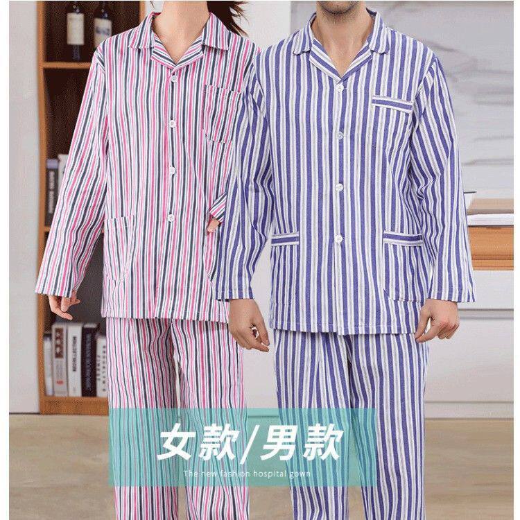 病号服女长袖纯棉男病员