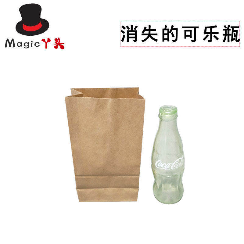 李小丫舞台魔术道具小丑