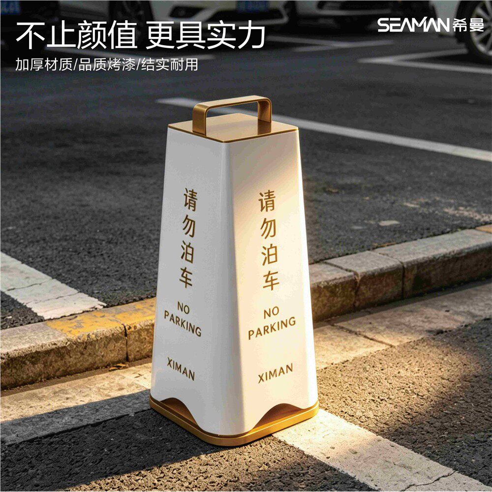 不锈钢路锥反光锥定制加