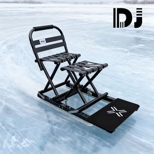 【双人带刹车滑冰车】新款滑冰车爬犁冰刀单腿驴单刀冰车冰锥钎子