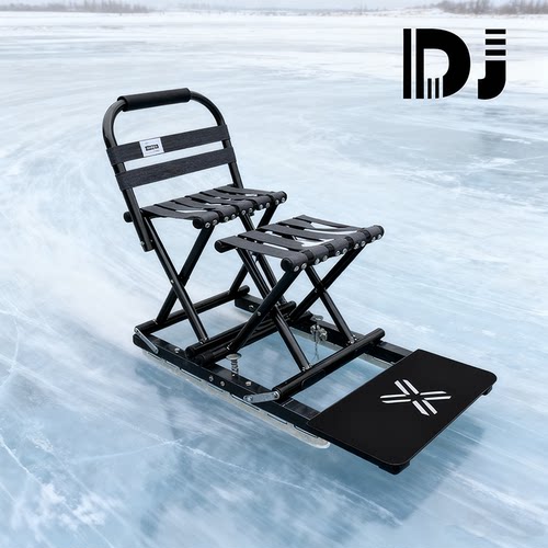 【双人带刹车滑冰车】新