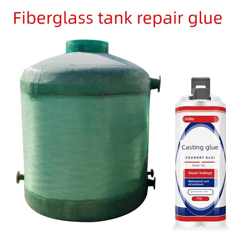 玻璃钢储罐修补胶管道化