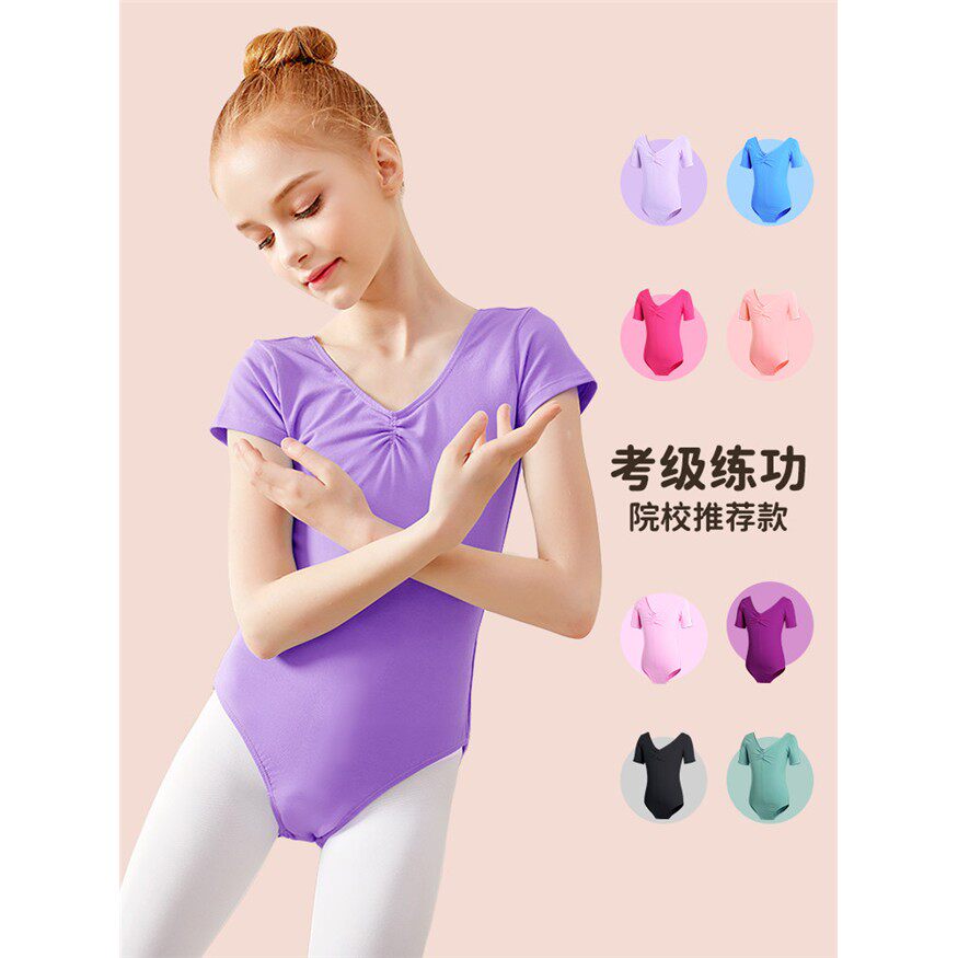 童女舞蹈服装春夏短袖黑