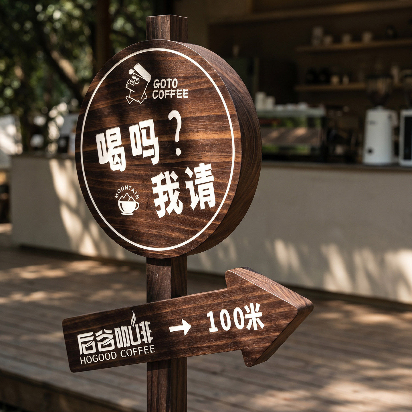 户外立式指向牌指示引牌