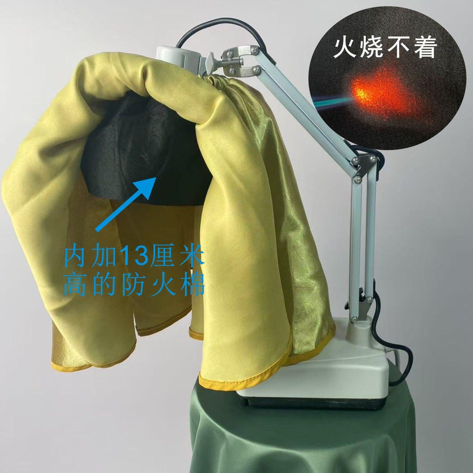 艾灸聚热布罩支架悬灸仪