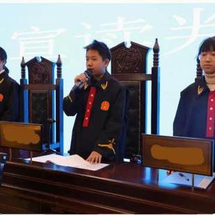 儿童法官袍模拟法庭全套服装道具中小学高中大学辩论法官服律师袍