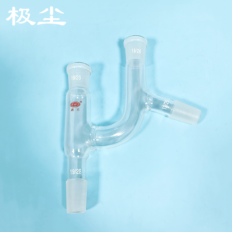 昌元分馏柱头14/2396克