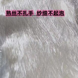 玻璃纤维长切丝石膏线条抗裂专用白色细丝30公分60厘米不扎手熟丝