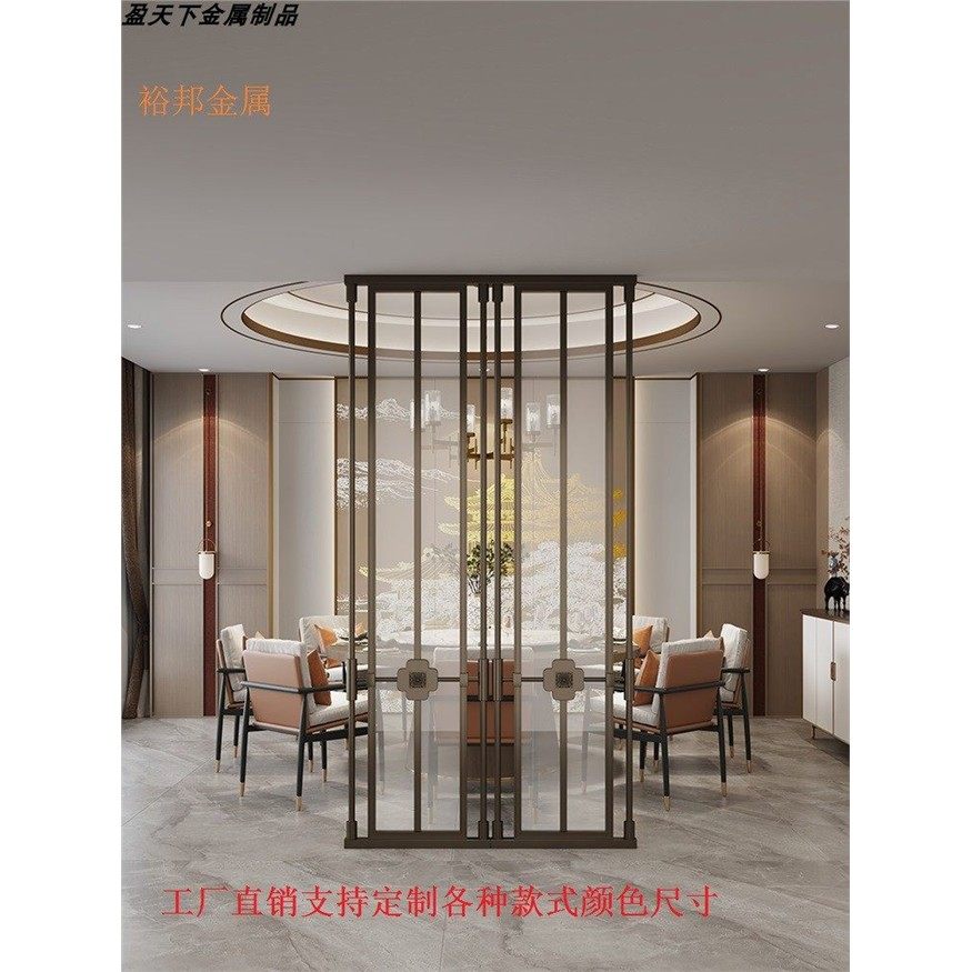 不锈钢夹丝玻璃屏风酒店大堂隔断餐厅会议室隔墙玄关发光渐变遮拦,商业/办公家具,办公屏风/隔断,淘宝优惠券,粉丝福利购,淘宝优惠卷