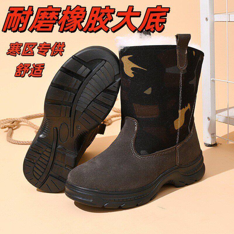 冬季羊毛雪地靴男加厚防