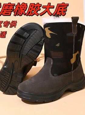 冬季羊毛雪地靴男加厚防