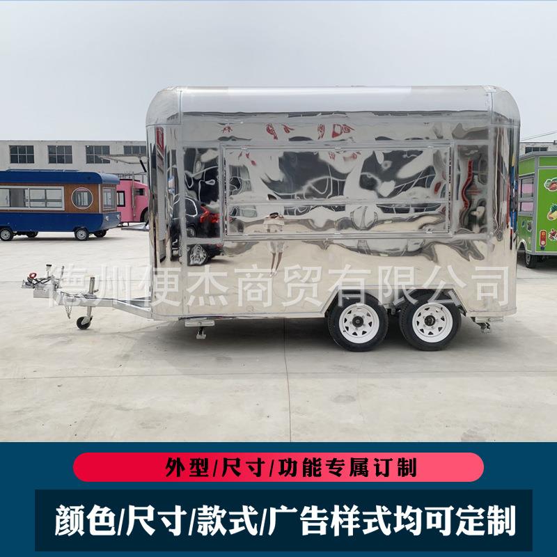 牵引小吃车移动餐车户外不锈钢露营咖啡车冷饮奶茶车早餐饮品车车