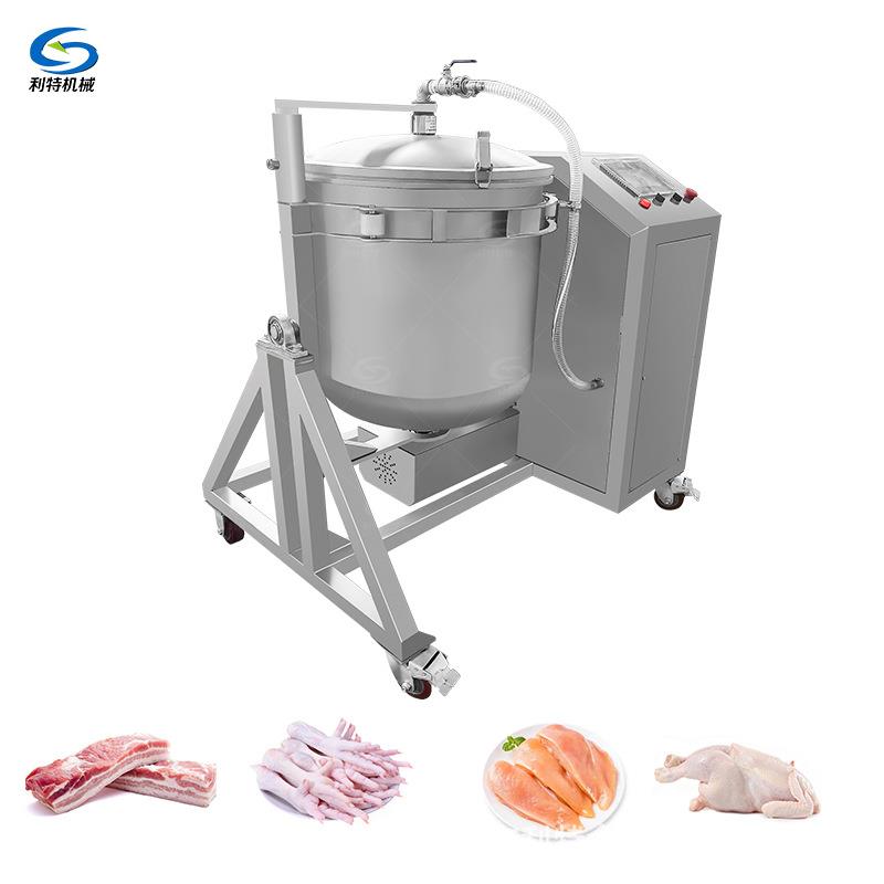 可倾式真空滚揉机实验用真空腌制机多功能小型滚肉设备型号齐全