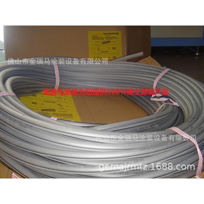 供应GA02喷枪粉管 Powder hoses – overview 金马抗静电管 粉管