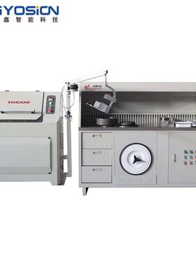 垚鑫科技YX-M2000 密封式制样粉碎机 化验室制样机 研磨机 振动磨