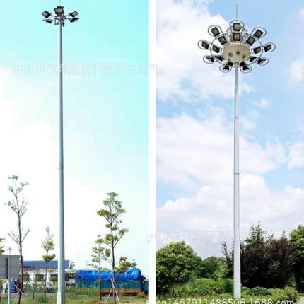 球场高杆灯20米25米30米led路灯升降式户外广场照明灯厂家