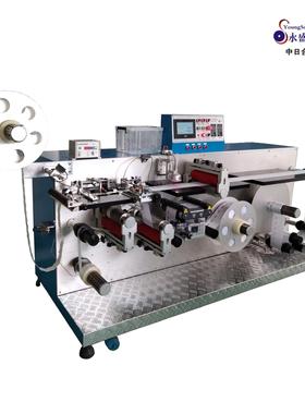 专业电子标签RFID 防盗布袋标（芯片.DR）贴标及复合机器SW300