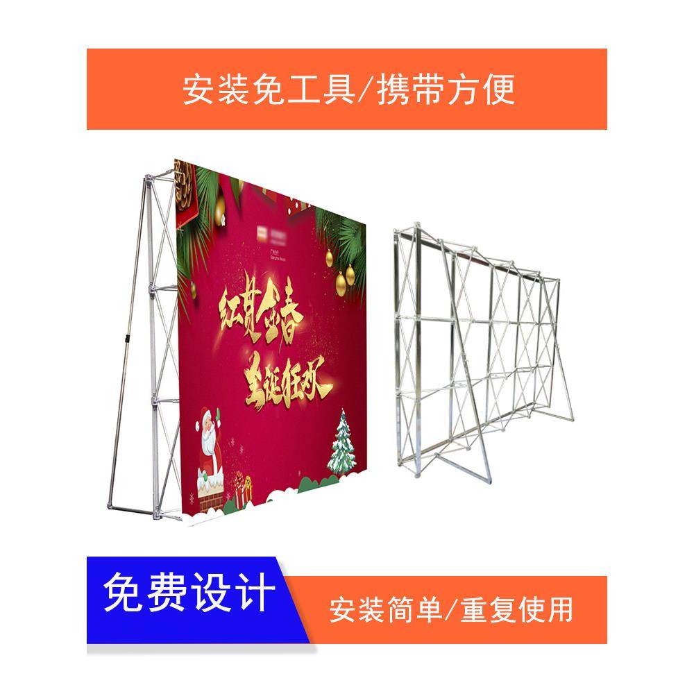 拉网展架折叠婚礼签名处喷绘背景板签到墙KT板海报伸缩户外广告架,商业/办公家具,X展架/易拉宝,淘宝优惠券,粉丝福利购,淘宝优惠卷