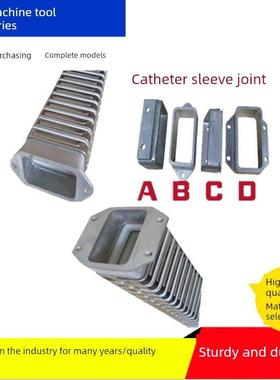 Dgt导管矩形管保护罩封闭式Jr-2金属软管机床钢铝拖炼电缆保护罩