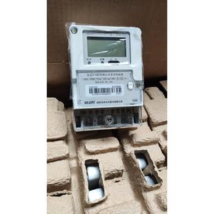 威胜表 750v485通讯698协议单相直流电子表交流电能表