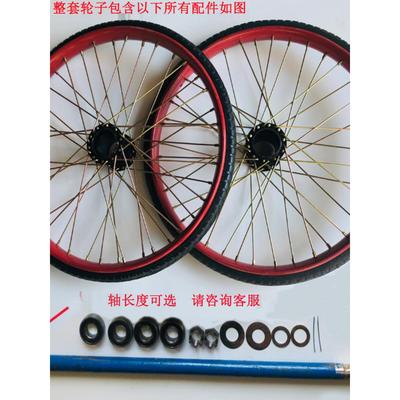 工地人力手推垃圾车轮翻斗车轮劳力车板车充气胎加厚实心轮内外胎