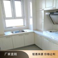 天津整體吸塑門(mén)板櫥柜定做訂制吊地鞋柜不銹鋼合成大理石英石臺(tái)面
