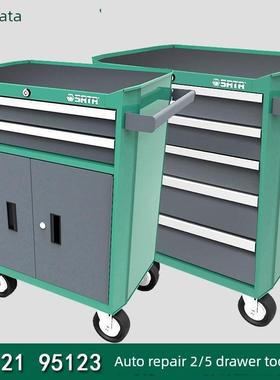 德国进口95121工具车95123工具五金汽修车间小车重型工具柜