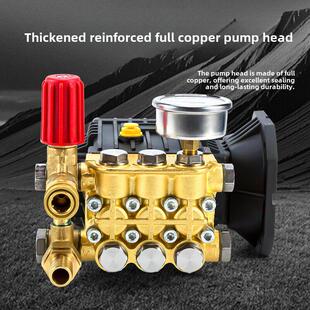 超高压清洗机泵头商用洗车机全铜泵机头总成配件加湿泵陶瓷柱塞泵