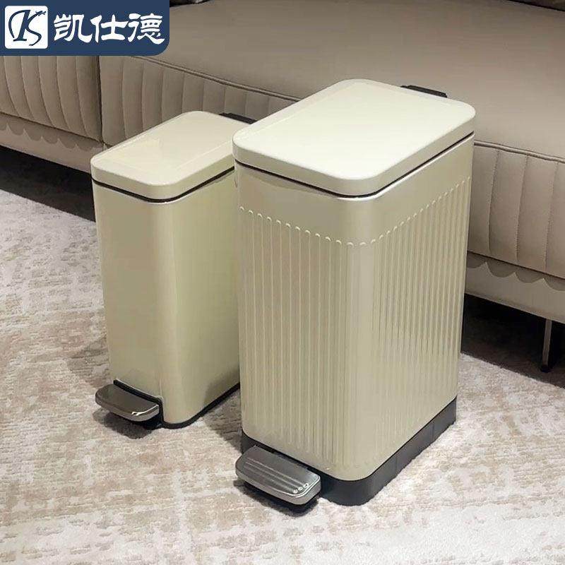 脚踏垃圾桶不锈钢家用化妆室夹缝厨房大容量轻奢高档客厅脚踩带盖