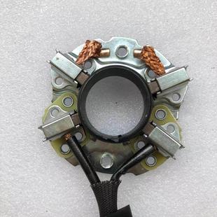 老款伊兰特07款11款 老款雅绅特锦州汉拿起动机马达碳刷架总成