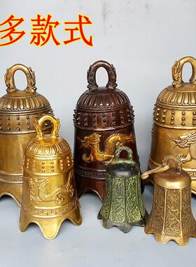 铜钟 铜双龙钟 龙钟二龙铜钟九龙钟龙凤铜铃铛风铃双龙戏珠铜钟