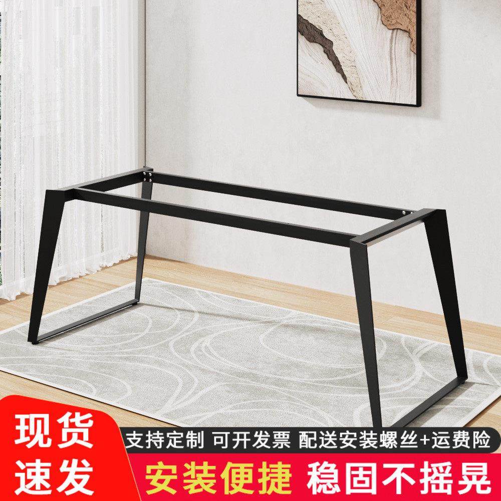 铁艺实心钢板桌腿支架岩板大理石瓷砖餐桌书桌底座会议金属脚定制,商业/办公家具,台脚台架/家具支架,淘宝优惠券,粉丝福利购,淘宝优惠卷